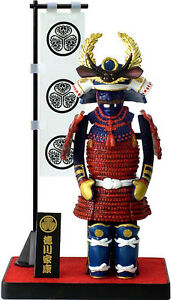 Authentic Samurai Figure/Figurine: Armor Series - B-4 Tokugawa Iesyasu 4560239201181 | eBay